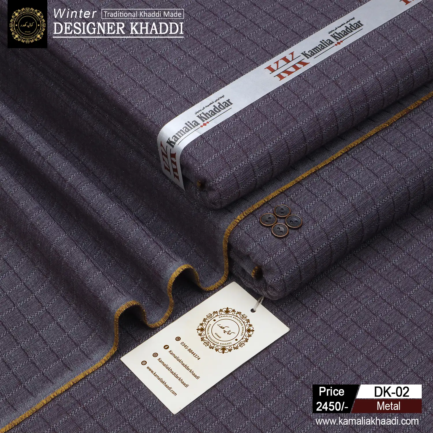 Men's unstitched Metal kamalia khaddar shalwar kameez fabric, organic pure cotton, winter wear
