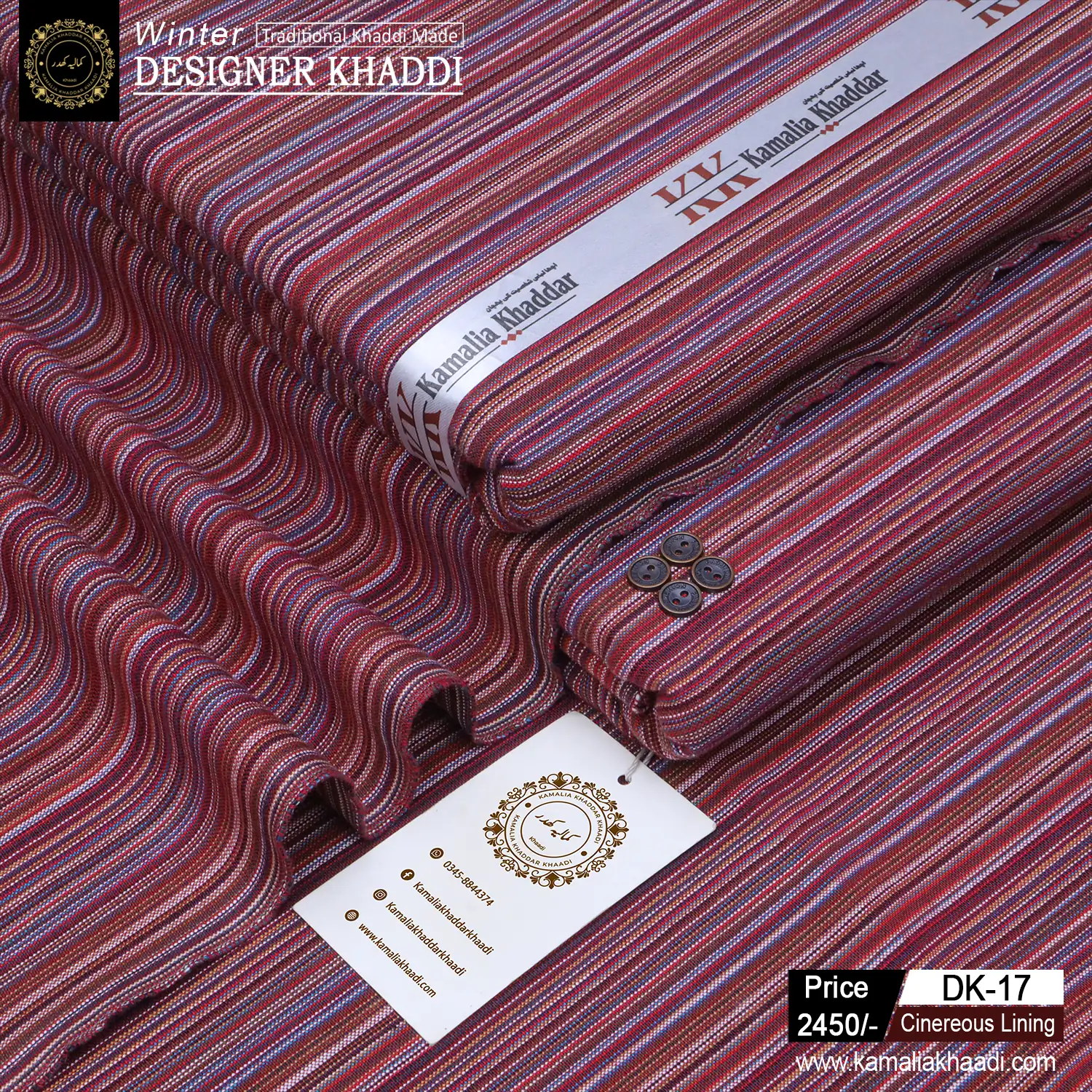 Men's unstitched Cinereous Lining kamalia khaddar shalwar kameez fabric, organic pure cotton, winter wear
