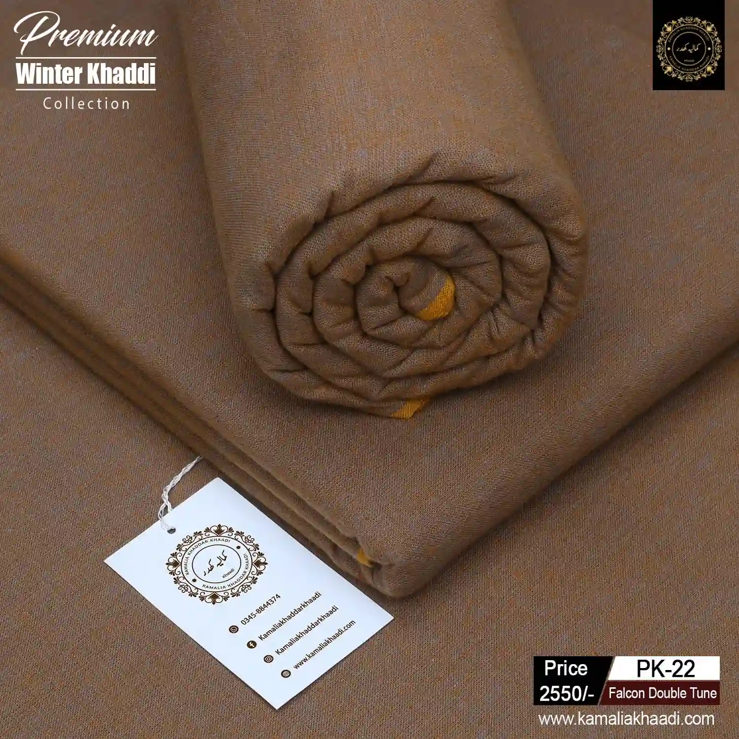 Men's unstitched Falcon Double Tune kamalia khaddar shalwar kameez fabric, organic pure cotton, winter wear