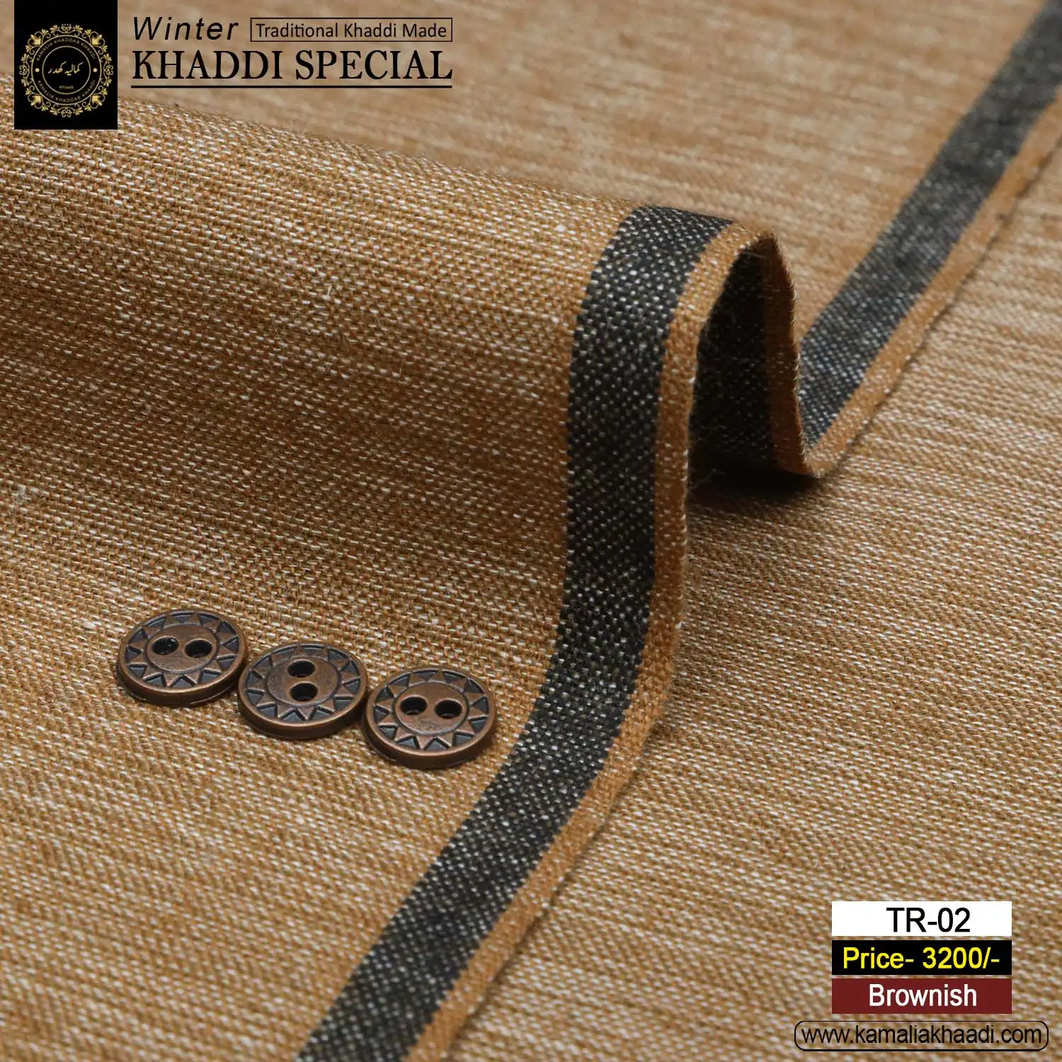 Traditional handmade Khaddi Kamalia Khaddar fabric, eco-friendly organic cotton, 7-meter men’s unstitched winter wear cloth