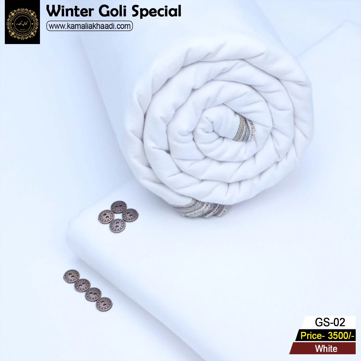 Traditional handmade Khaddi Kamalia Khaddar fabric, eco-friendly organic cotton, 7-meter men’s unstitched winter wear cloth