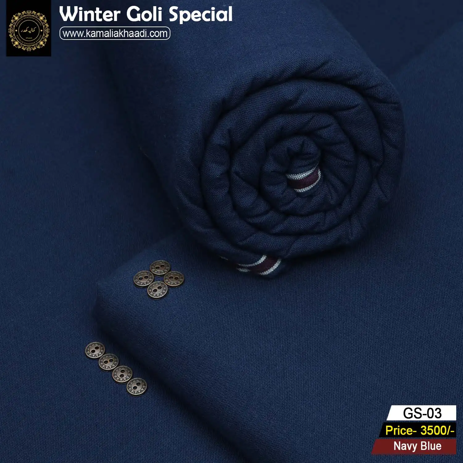 Traditional handmade Khaddi Kamalia Khaddar fabric, eco-friendly organic cotton, 7-meter men’s unstitched winter wear cloth